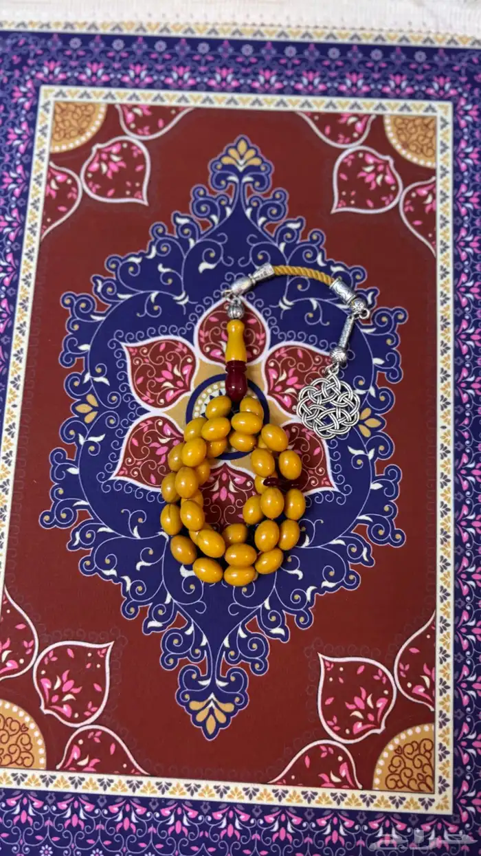 سبح يوجد توصيل للمناطق التوصيل السبح جديدي متجر 3