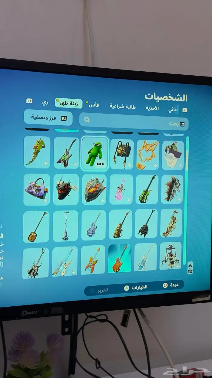 حساب فورت نايت اقبل بدل 8