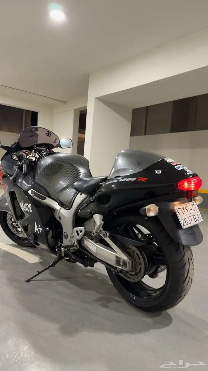 هايبوزا 2006 شد مصنع 5