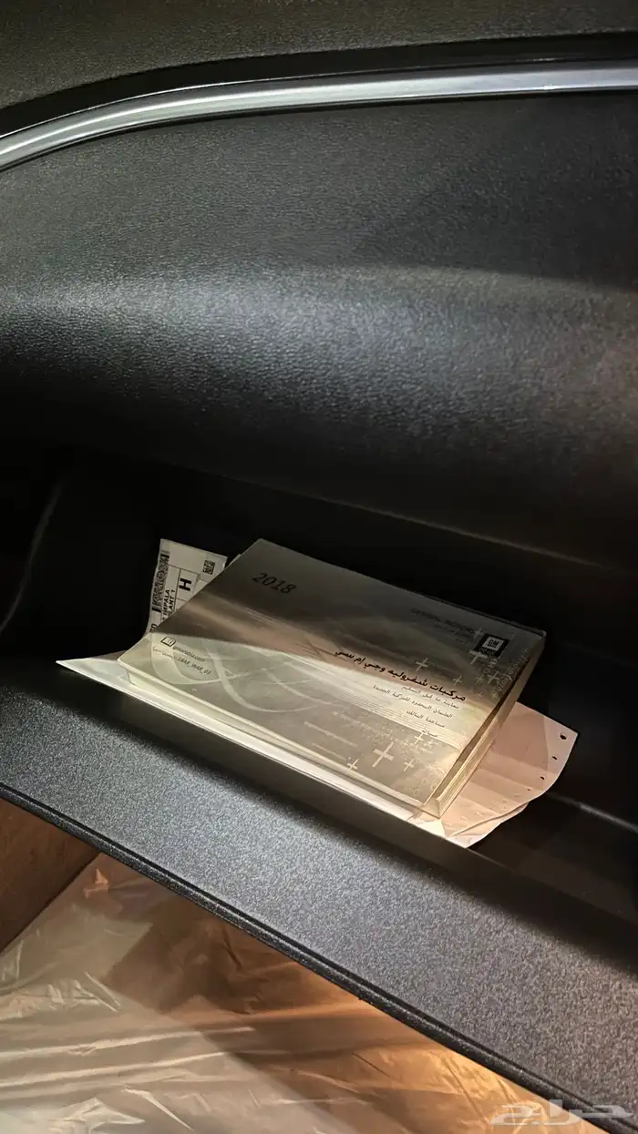 امبالا 2018 ممشى قليل 43