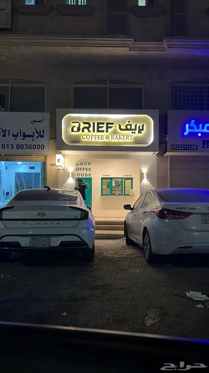 دعايه واعلان  تنفيذ بأدق التفاصيل 4