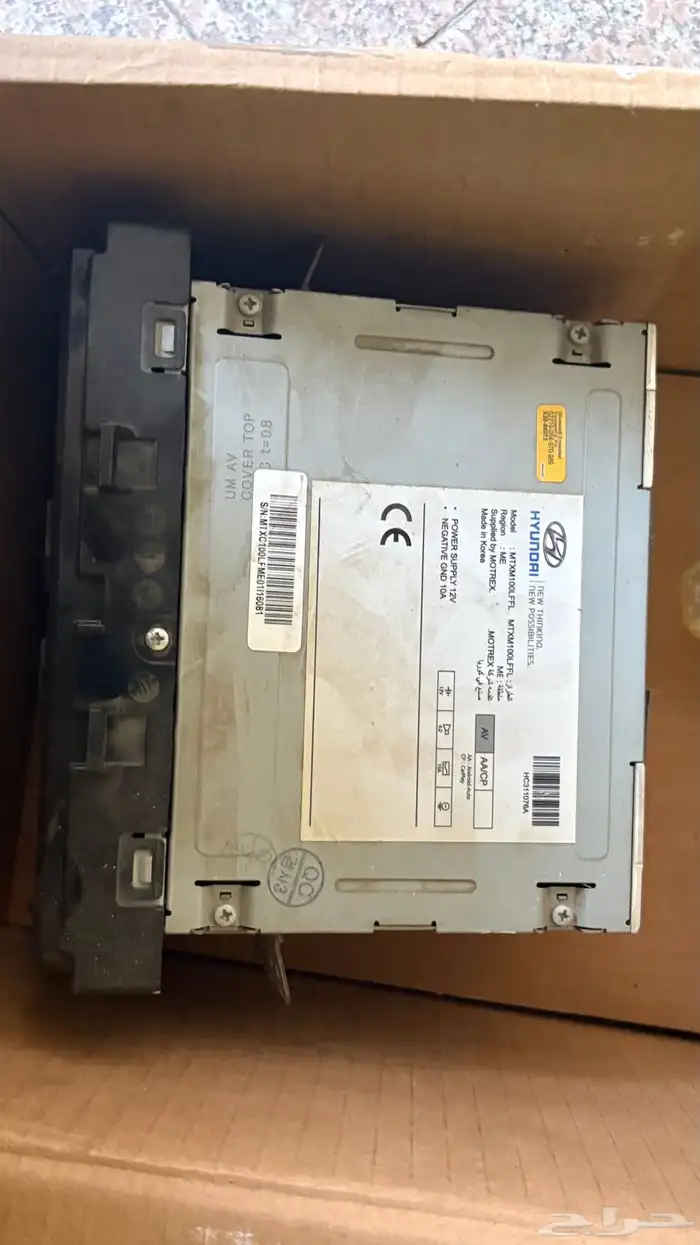 شاشة وكالة سوناتا 2018 2