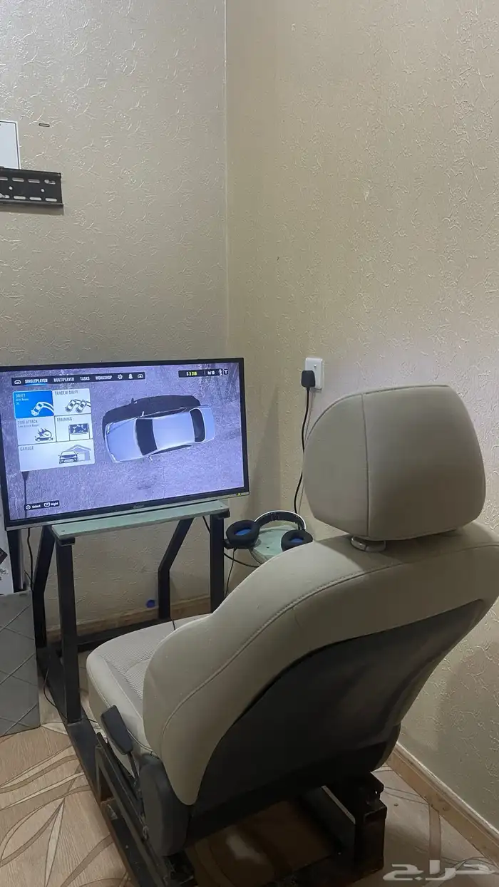 كرسي العاب معى قاعده دركسون وا قير 4