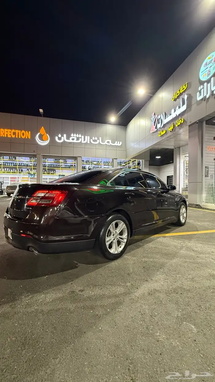 تورس 2014 للبيع 7