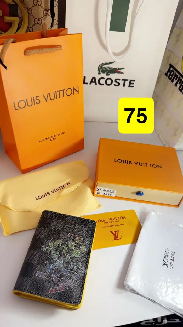 محافظ لويس فاتون 6