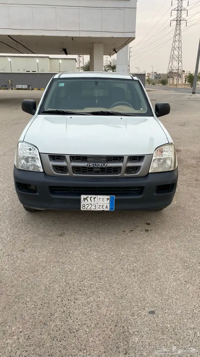 ايسوزو غماره 0