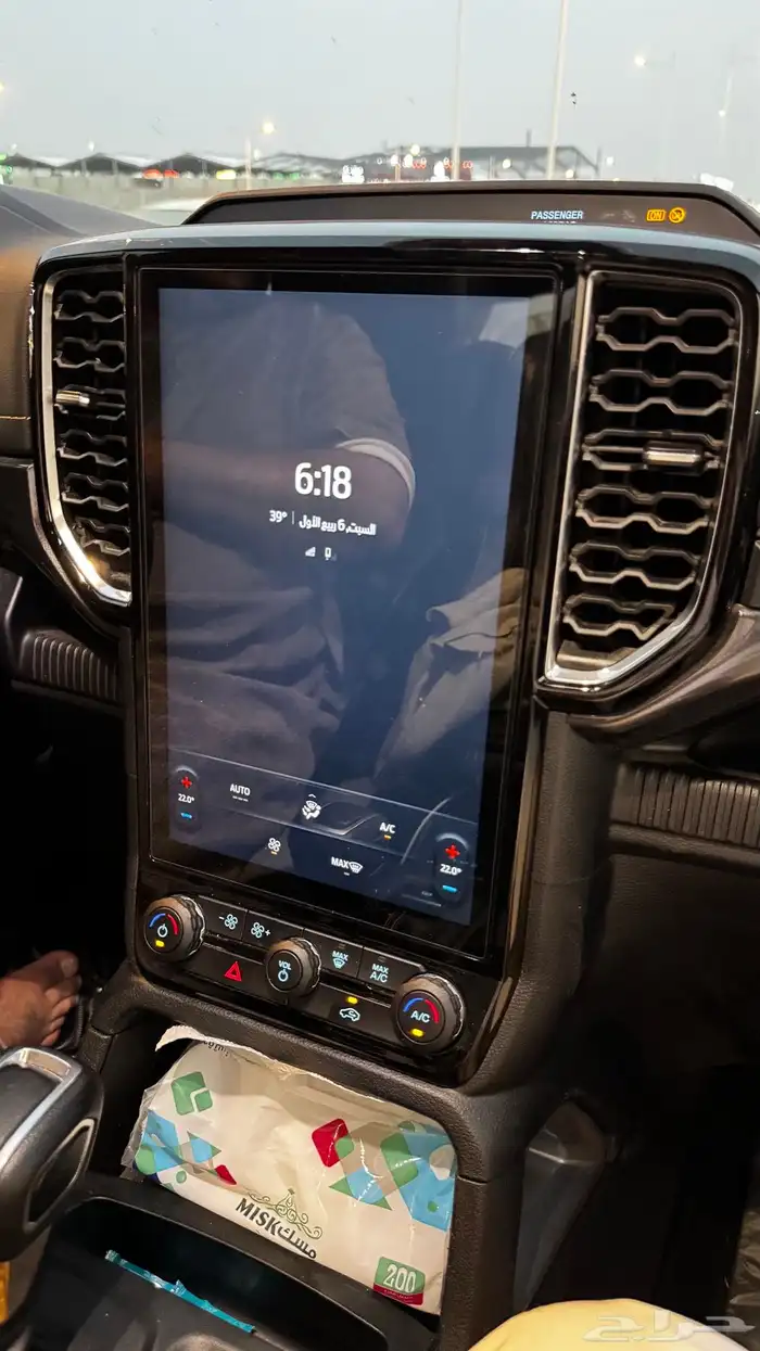 رينجر فورد 2023 22