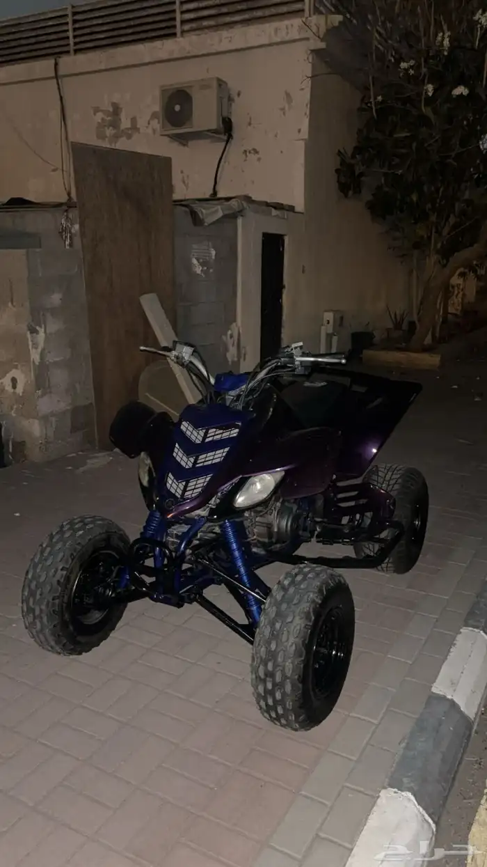 رابتر 660R 4
