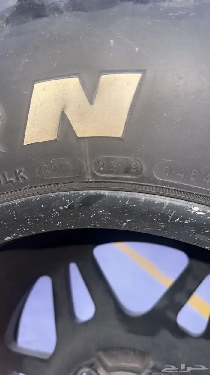 كفرات حجريه مقاس 315 1