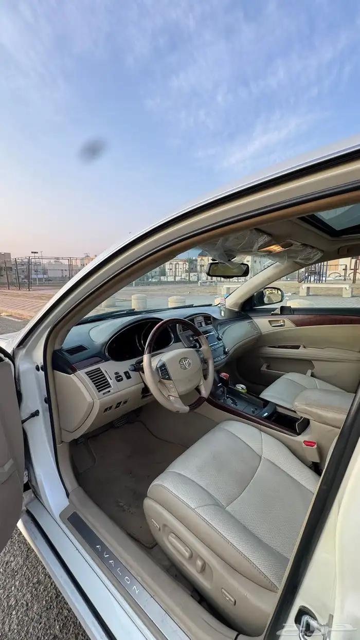 افلون 2012 لمتد 3