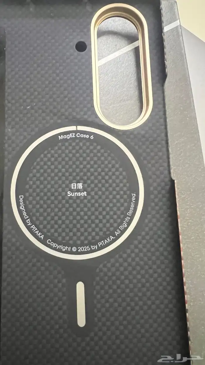 سامسونج جالكسي زد فولد 7 Galaxy Z Fold 5