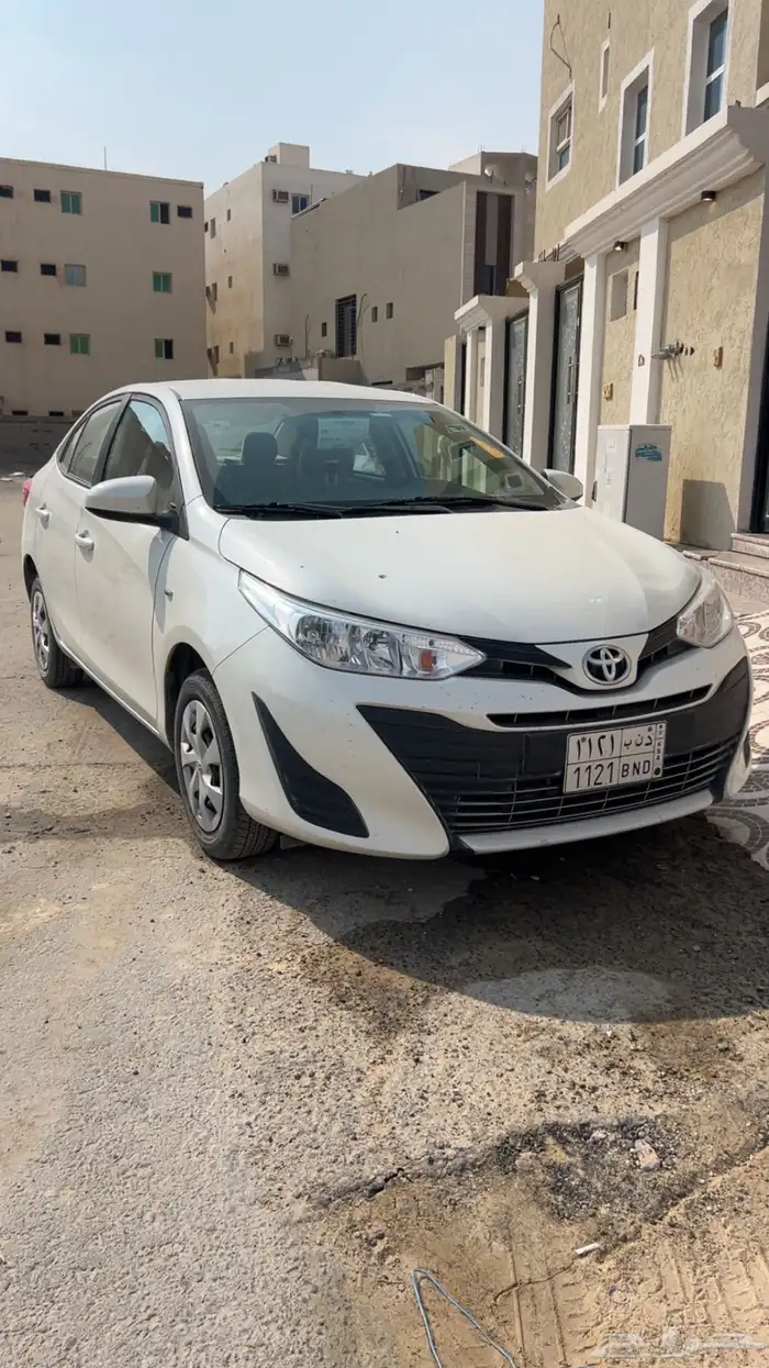 يارس مخزنه اخت الجديد2020 2