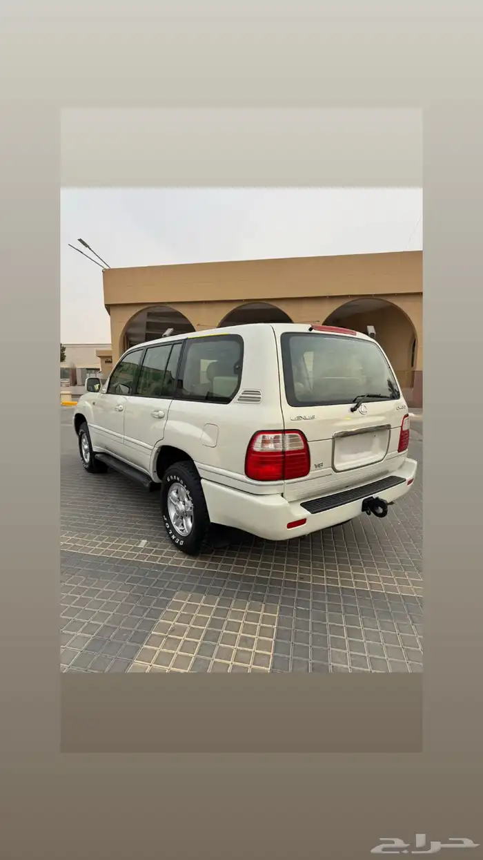 جيب لكزس LX4700 4