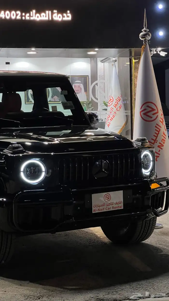 جي كلاس 2026 لتأجير 0