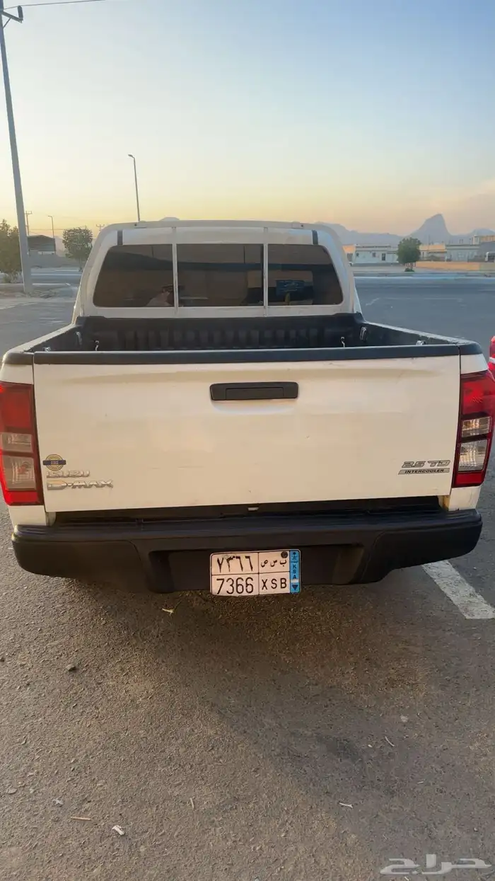 ديمكس 2020 دبل 2