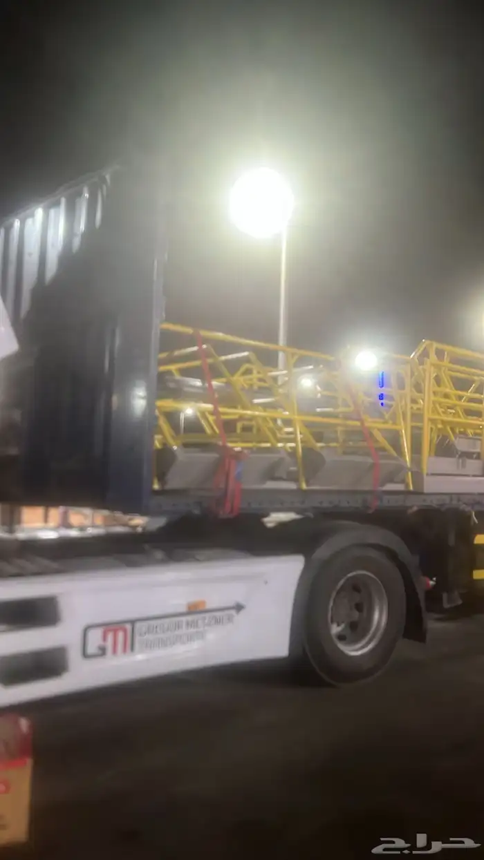 تريله مشوير 0