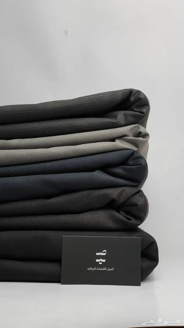 أقمشه شتويه 0