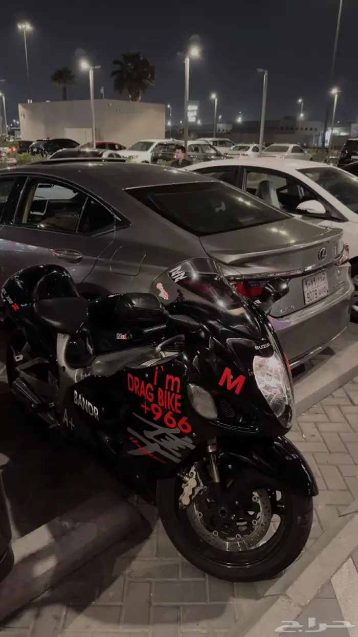 هايبوزا 2006 شد مصنع 15