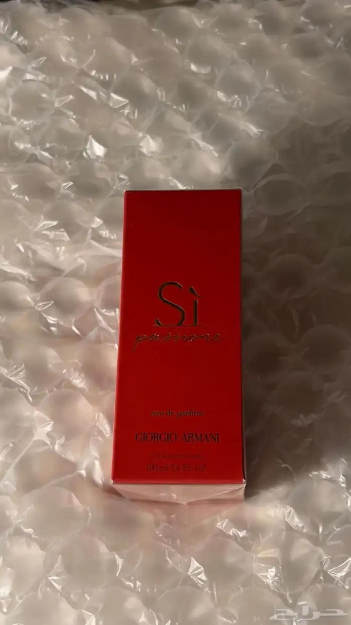 عطر سي باشن من ارماني نسخة edp جديد 0