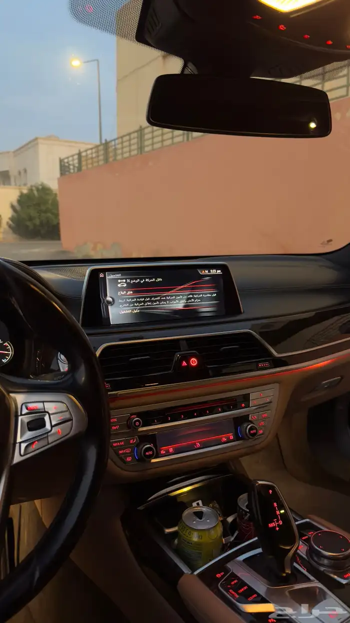 بي ام دبليو 730il 2016 13