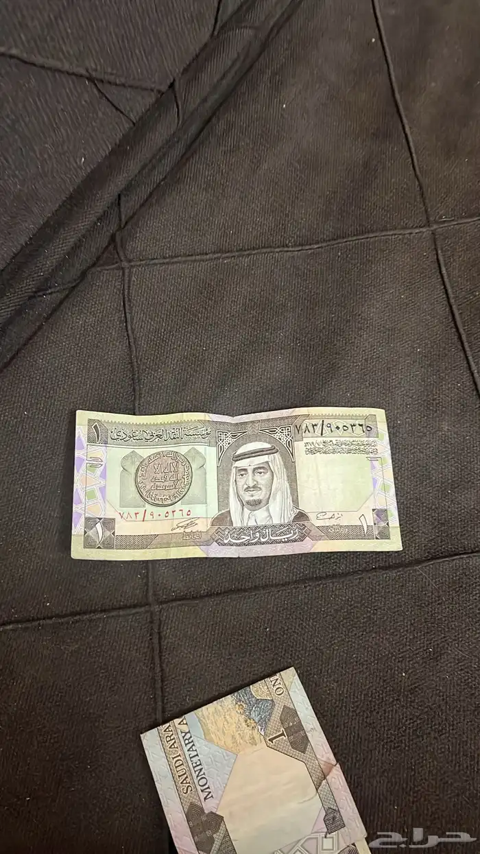 جرايد عملات قديمة 32