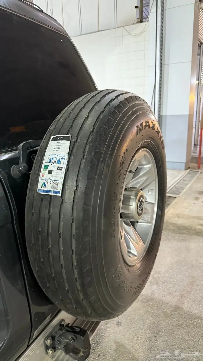 كفرات بوالين ماكسس2023 1