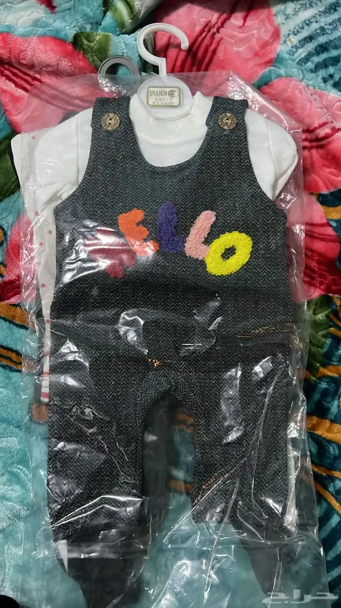 ملابس اطفال 1