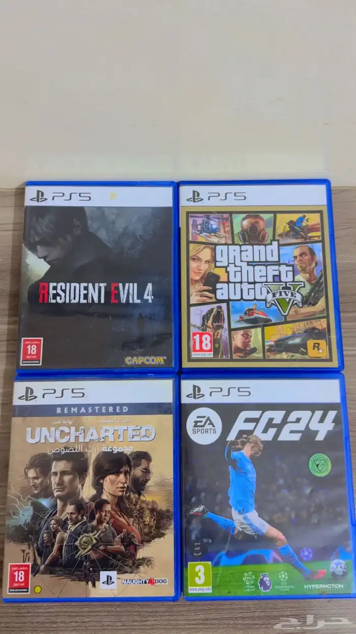 بلاستشين 5 3