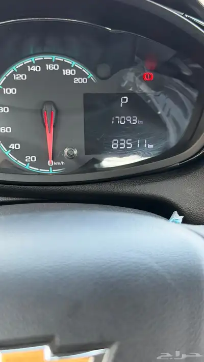 سبارك 2020 مشي قليل خاليه من الحوادث ولله الحمد index