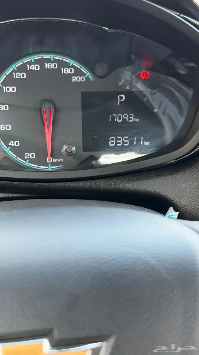 سبارك 2020 مشي قليل خاليه من الحوادث ولله الحمد 10