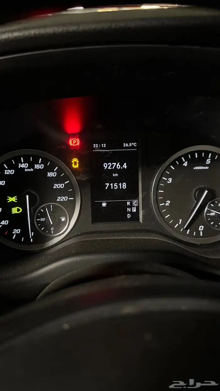 مرسيدس V class 2023 14