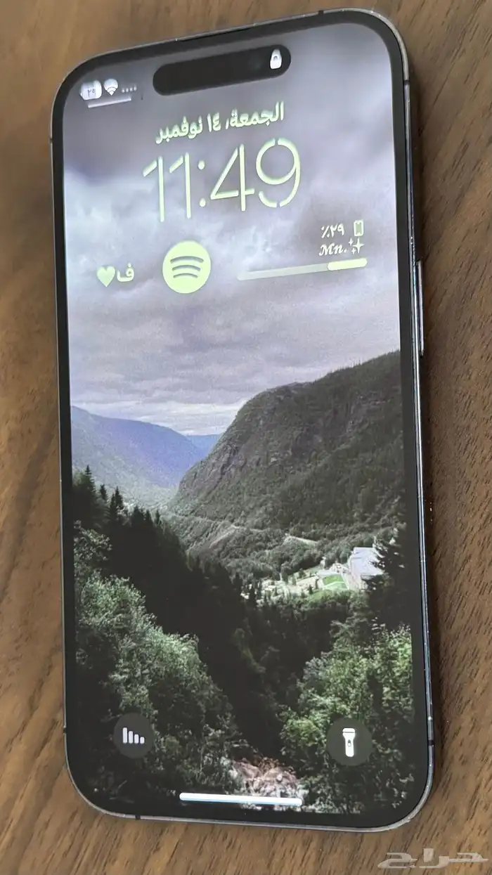 ايفون 14 برو 1