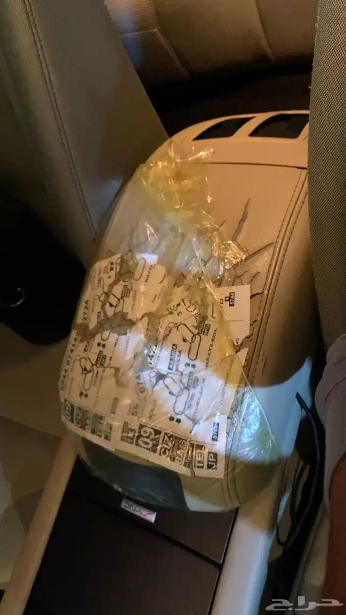 تورس 2017 ايكوبوست اعلى مواصفات 11