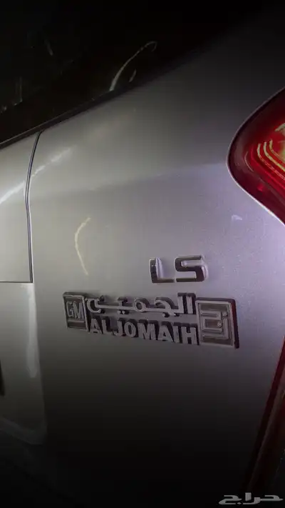 سبارك 2016 index