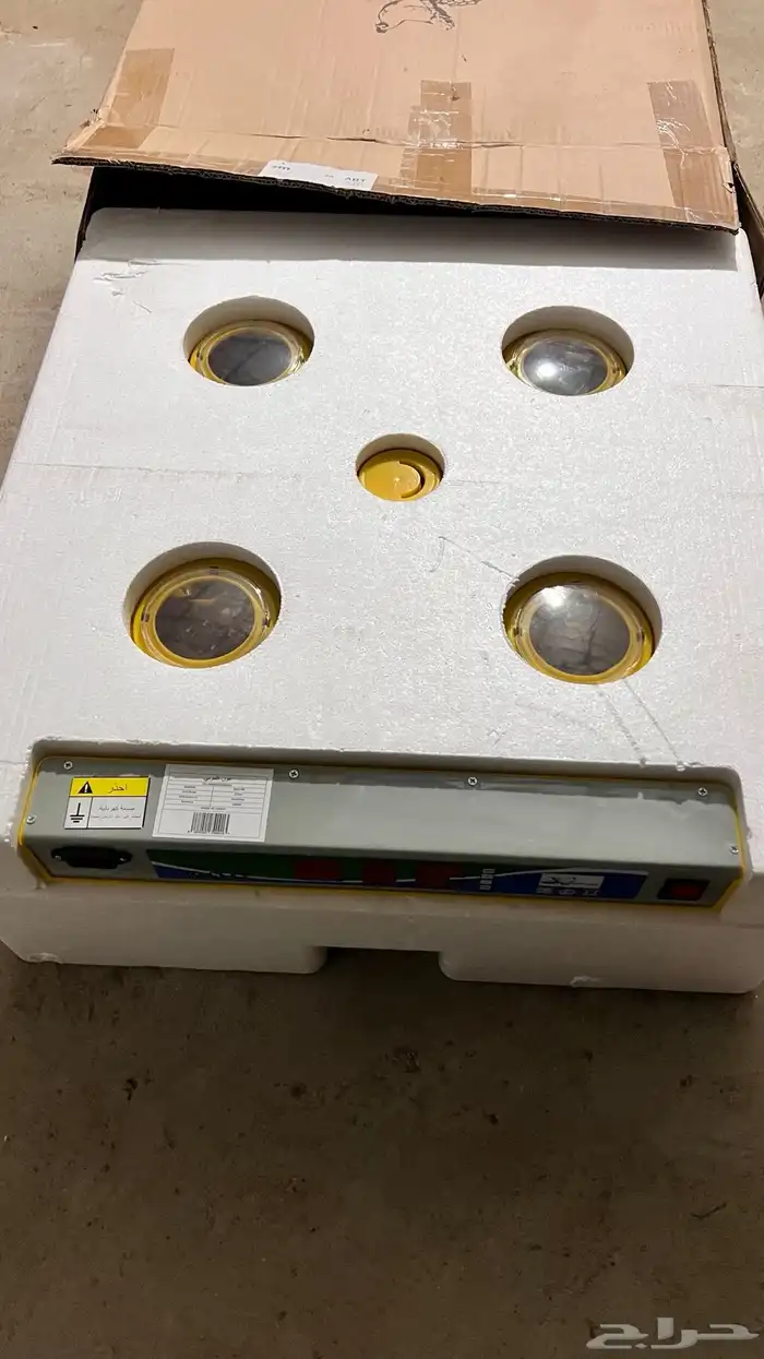 فقاسة 98 بيضة 3