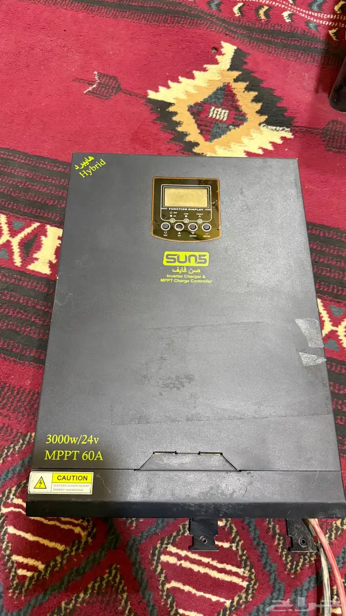 محول طاقات شمسيه صن فايف 0