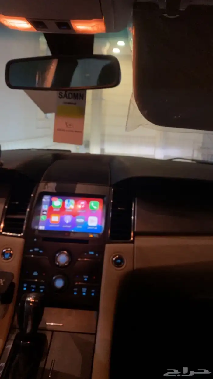 تورس 2017 ايكوبوست اعلى مواصفات 12