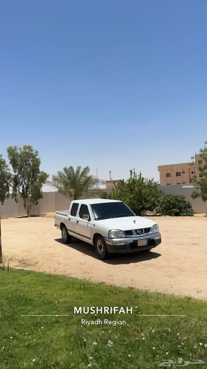 نيسان ددسن 2