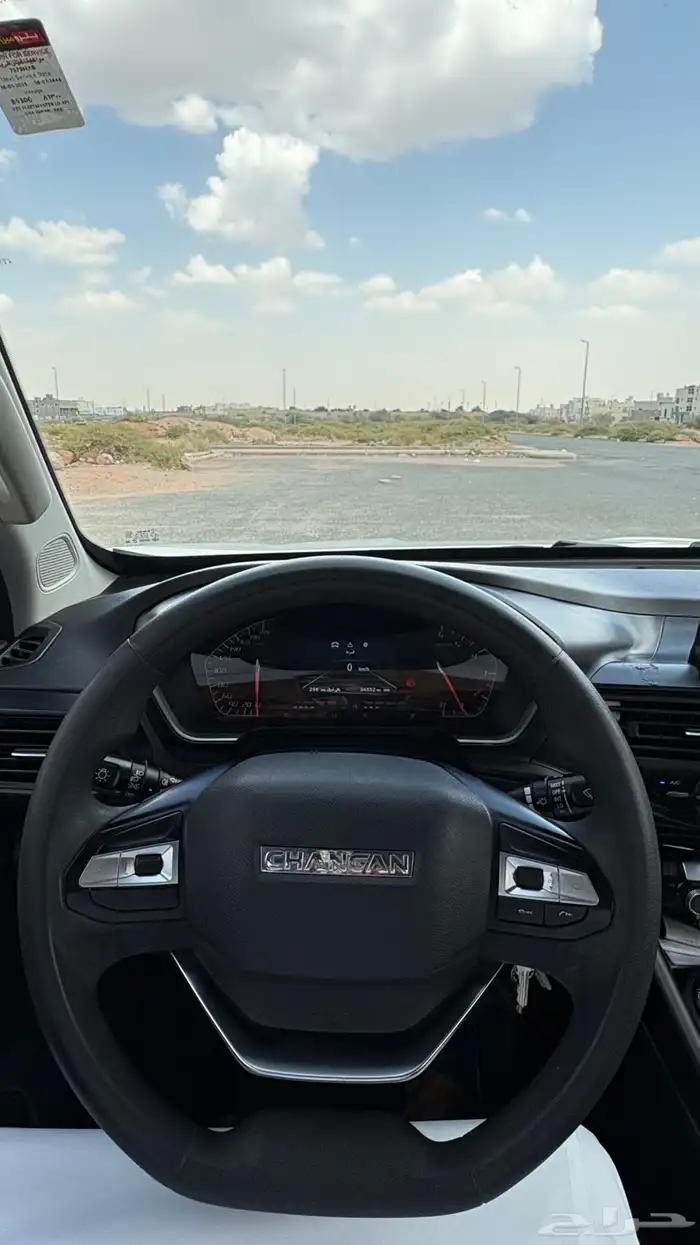 شانجان هنتر 2023 12