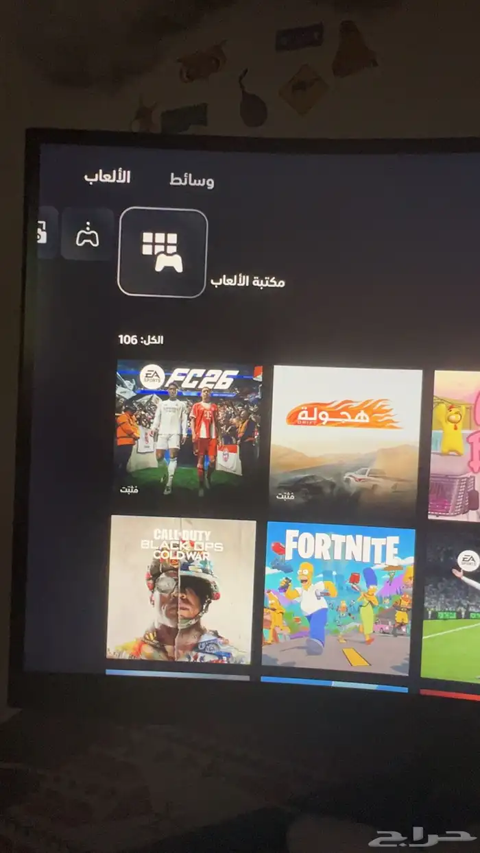 أقوى حساب سوني 0