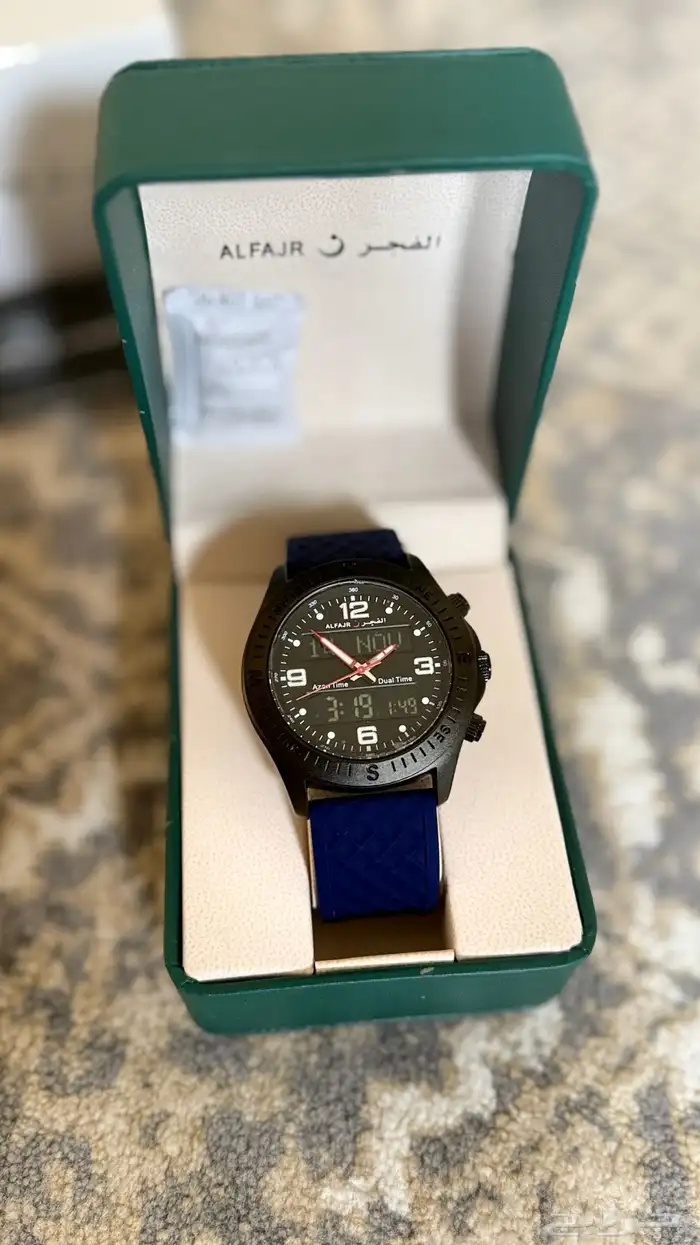 الساعة الفجر 2