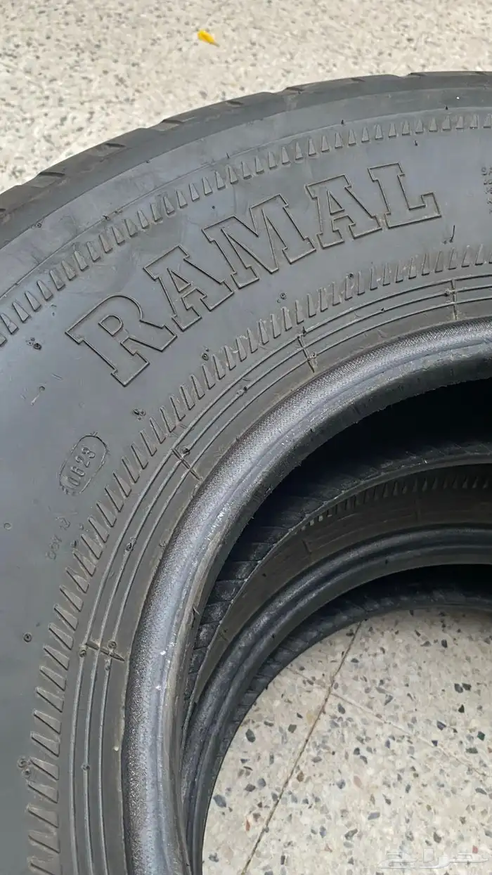 كفرات بالون 3