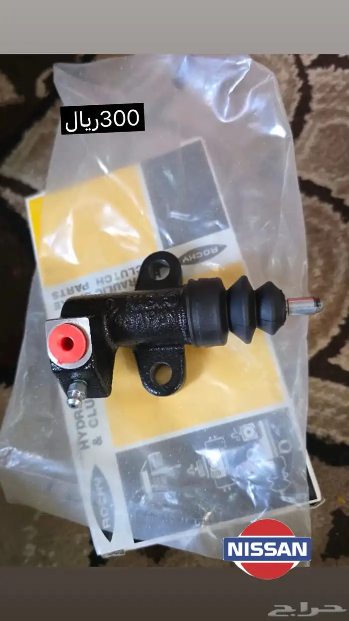 قطع زد اكس 280 2