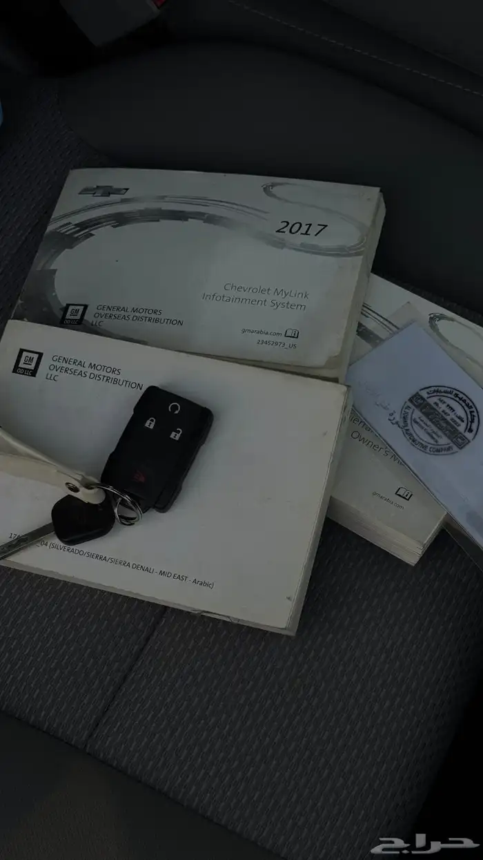 سلفرادو V8 2017 15