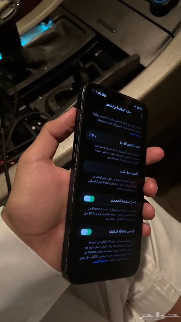 ايفون 14 بلس للبيع وللبدل 2