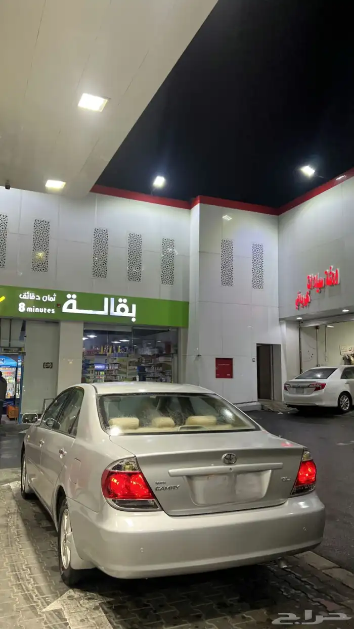 كامري 2005 قير عادي 3