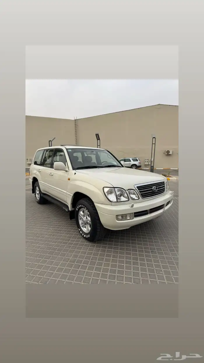 جيب لكزس LX4700 1