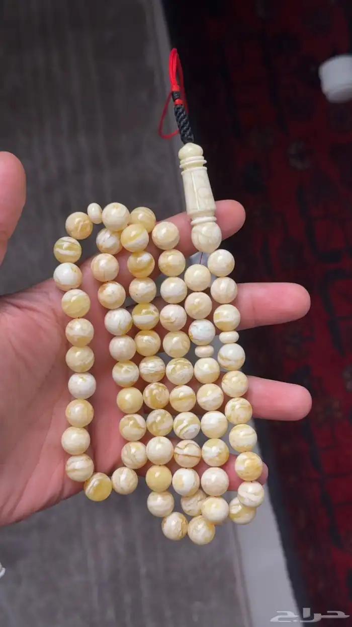 مسباح كهرمان جبس مبرقع تربل سوبر 4