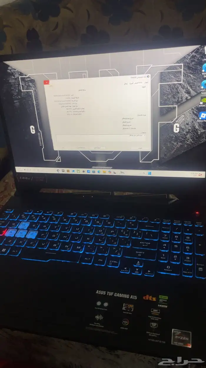 ASUS TUF Gaming A15 0