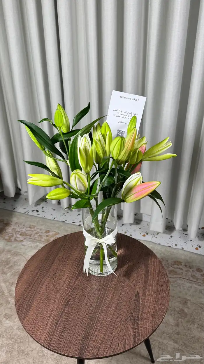 ورد_الخرج مندوب الخرج هدايا الخرج 10